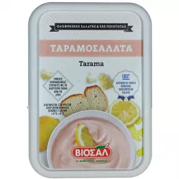 Tarama - Salat, griechisch