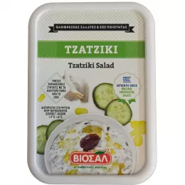 Tzatziki Salad: The Greek appetizer and side dish.