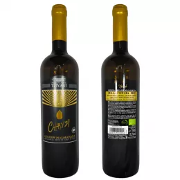 Chrisi Malagouzia - Tzivani, organic white wine, 0,75 l