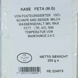 Exarchos Feta cheese, Greek