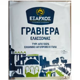 Exarhos Graviera - Greek hard cheese 300gr