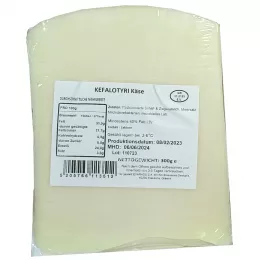 Exarhos  Kefalotyri- Greek classic hard cheese
