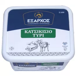 Exarhos goat feta cheese