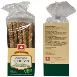 Fedon Vollkorn Kritsinia