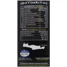 Olivenöl extra native kaltgepresst