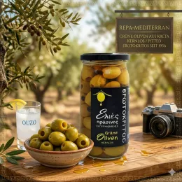 Griechische  Oliven grün und kernlos von Kreta (Abtropfgewicht: 200 g), Erotokritos