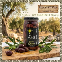 Griechische Oliven Kalamon mit Kern von Kreta (Abtropfgewicht: 200 g), Erotokritos
