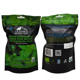 Mint wild - from Mount Olympos