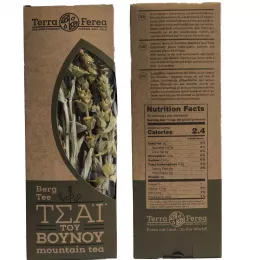 Griechischer Bergtee von Terra Ferea (40g)