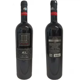 Greek red wine Mega Spileo 0.75 L