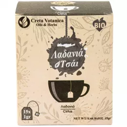 Greek tea from Crete cistus / Ladania 15x 1 g