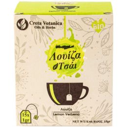 Lemon verbena tea made from natu...