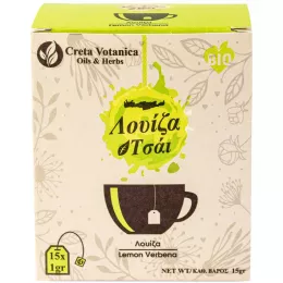 Greek tea from crete lemon verbena 15x 1g