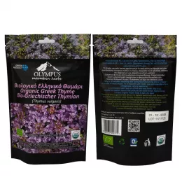 Thyme from Greece