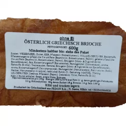 Tsoureki (Ostergebäck), griechisch