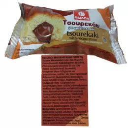 Yeast cake with cocoa cream, Greek