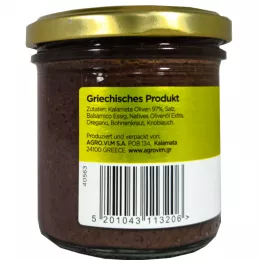 ILIADA Black Olive Paste 135g – AGRO.VIM