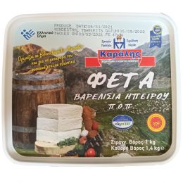Karalis Feta cheese, Greek