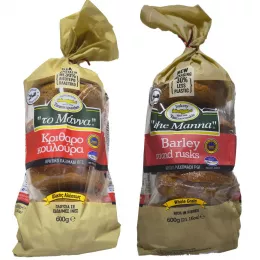 Kretischer Vollkorn-Gerstenzwieb...