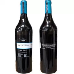 Ktima Gerovassiliou Malagouzia