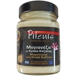 Mayonnaise with Greek saffron