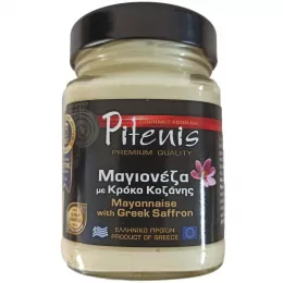 Mayonnaise with saffron, 250 g