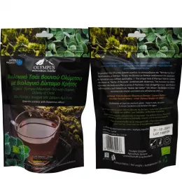 Olympus Bergtee mit Diktamos