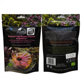 Bergtee mit Echinacea