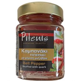 Peppers/ Paprika with Myzithra- ...