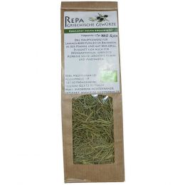 Rosemary from Greece, 40 g
