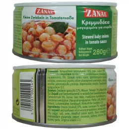 Zanae Small Onions in Tomato Sauce (Stifado) 280 g