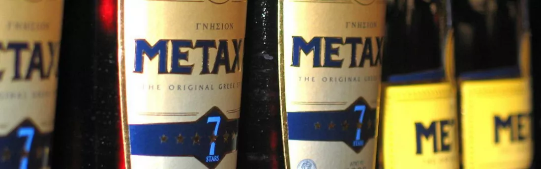 Metaxa, eine Bernsteinfarbene Spirituosen