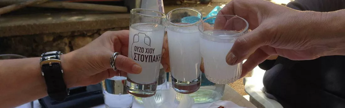 Ouzo ist eine griechische Anisspirituose